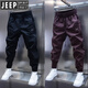 Jeep Spirit2025 Frühlings- und Herbst-Casual Hosen-Hose High-End-Stretch-Hose Trendy Herren dünne schlanke Kleinhose Männer schwarz 31 Empfohlen 125-135jin [Jin entspricht 0,5 kg]