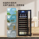 Candor Constant Temperature Red Wine Cabinet Home Wine Cabinet Living Room Office Small Red Wine Tea Beverage Refrigerator Fresh Cabinet CN-142 | Upgraded with Lock | Right Door Opening 38 Bottles