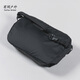 始祖鸟（ARC'TERYX）Arcteryx Heliad 6 多功能防水单肩包斜跨包腰包7973 6169 黑色/Black 约25*17*9cm