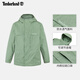 
Timberland official men's functional wind charge jacket outdoor waterproof windproof jacket A695W A695WEC6/Green Bay L