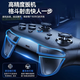 Suitable for Nintendo switch controller pro wireless ns game Black Myth Wukong pc computer steam somatosensory two-player Kingdom Tears Japanese version national line Splatoon high-end version Monster Hunter/NFC/HD vibration/one-key wake-up
