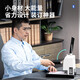 得力装订机3888N GB341 3875 388114652 财务凭证手动装订机 商用办公 财务专用快速省力 断刀免费补发 400页/GB341财务装订机
