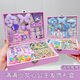 Beimuxing Kulomi Jewelry Box Children's Toys Hairpin Hair Accessories Little Girls 7-14 Years Old Girls Girls Girls Birthday Gifts