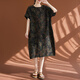 
Jiandang large-size women's clothing fat MM spring and summer retro style literary and ethnic casual mid-length loose dress 9230 color average size [185Jin[Jin equals 0.5 kg] below]