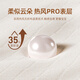 德佑企鹅宝宝隔尿垫一次性婴儿护理垫XL码60*90cm10片姨妈垫成人垫