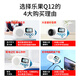 乐果Q12迷你蓝牙音箱插卡收音机老人专用听戏机大音量便携式音乐播放器儿童英语学习磨耳朵故事机 白红色 +空白内存卡+读卡器【英文听力专用】