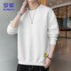 ROMON sweatshirt men's autumn and winter casual long-sleeved T-shirt men's loose tops men's bottoming shirt white XL