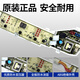 Suitable for Haier Prodigy washing machine computer board XQB75-M1268, M1258, M1269S motherboard circuit control [Adaptive model 004PB] XQB60-M12588 X