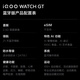 vivoiqoowatch gt sports smart watch bluetooth esim téléphone regarder universelle Système de rivière bleue auto-développée pour hommes et femmes, super long 21 jours de batterie, cadran cool personnalisé, vivo à colle douce crème du matin blanc, version bluetooth