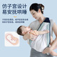 Xulin German Quality Baby Strap Front étreint 0-6 mois Les nourrissons et les jeunes enfants sortent pour un simple câlin de câlin léger
