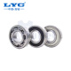 洛轴正品LYC深沟球轴承6206 6207 6208 6209 6210 6211 6212 7210C 洛阳轴承6209E-RZ