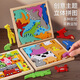 Tiere dreidimensionale Puzzle Bausteine 3D Dinosaurier Digitales Ozean Tetris Spielzeug 1-2 Jahre alt 3 Babys 6 Obstkognition + Küche Zutaten + Dinosaurierwelt + Wald