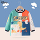 G.DUCKKIDS Baby Boys Diet Clothes Waterproof and Anti-Dirty Children's Aprons Autumn and Winter Kindergarten Long Sleeve Bibs Baby Back Wearing Clothes Color Blocking Convex and Convex Gray 100 Size [Suggested for 1-2 years]