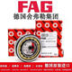 科至途定制FAG轴承 NU NJ1034 1036 1038 1040 1042 1044 1046 1048E.M1 FAG-NU1034 E.M1