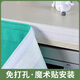 
Shenzhi Electric Meter Box Cover Covering Curtain Modern Simple Electric Meter Box Decorative Curtain Living Room Distribution Box SN9855 Ankang Wish-Velcro-Width 35*25cm