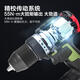 Worx Worx bürstenloser lithiumbetriebener Bohrer WU182 Kleine wiederaufladbare Flash-Bohrer Hochleistungs Elektrische Herstellung WU182 + 3884.0 Doppelte Elektro + Schnellladung