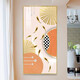 Nuevo estilo Resumen Decoración Pintura de jiuyu Imagen moderna de estilo minimalista Corredor Aisle Fondo de pared Pintura colgante de cristal Mural TXMG11143 60*120 Ancho de pared 80-90cm Aleación de aluminio negro elegante