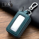 Bolsa de llave de cuero de canguro (canguro) para hombres y mujeres gran capacidad de gran capacidad general Bolsa de llave de automóvil de doble cintura de doble cintura de doble cintura negro
