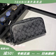 蔻驰（COACH）男钱包牛皮PVC手拿包洗漱包大号手袋随手包潮男 2.大号深棕logo徽章 1276