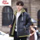 ANCUXIA TEDENAGER VAGNAGNES COTON DE COTON Deux pièces pour garçons en hiver, lycéens Big Children's Cotton Coat Loose et chaud pour hommes Veste 6182 Black Coffee (épaissi et chaleureux) Assurance de qualité L L (-120JIN [Jin est égal à environ 0,5 kg]))
