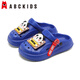 ABC Kinder Kinderlochschuhe mittelgroße Kinderjungen Sommersandalen für Mädchen weicher Einzel vielseitiger Strandschuhe 8612 Royal Blue 34-35