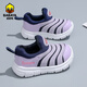 Baba Duck Children's Toddler Shoes Autumn Boys and Girls Shoes Casual Functional Shoes Classic Caterpillar Baby Shoes Cardamom Purple 25