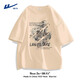 
Warrior pure cotton T-shirt men's summer retro national trend heavy short-sleeved men's loose large-size sports half-sleeved black XL