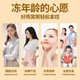 郭府燕即食鲜炖燕窝粥252g*6碗速食粥营养早餐椰香银耳黑米孕妇滋补套餐 非礼盒【进口溯源燕窝】6碗黑米牛奶味
