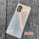Jingxiuke is suitable for Huawei NOVA9 rear cover nova9se rear cover nova9pro mobile phone glass rear case mobile phone rear cover battery cover protection piece nova9 gloss black rear cover