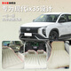 Qianbai Hyundai IX35 Trunk Mattress Musa Car Cartable Air Mattres