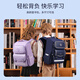 Ninth Castle schoolbag primary school students spine protection and burden reduction children's schoolbag 3-6th grade water-repellent large capacity backpack for boys and girls