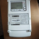大立红外698青岛鼎信电表 c级电表380v0.015-0.5-6A三相四线智能电能表 1.5/6A57.7/100v三相