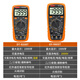 Clcey Tianyu 2KV Hochspannung Mine Digital Display Anti-Brand-Meter hochpräziser digital