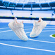 361 zapatos para niños, zapatillas para correr para niños 25 niños y niñas de otoño de 3 a 14 años Campus Sports Sports, blanco 32