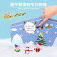 Little Pig Pear Children's echtes Spielzeug Joe Qizhi Puppe spielen Haus Dschungel Abenteuer Schatz Jagd Countdown Kalender Geschenkbox Opa Pig's Boat