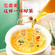 
Beijing Tongrentang spot delivery of green money willow corn squid mulberry leaf tea tangerine peel Pueraria root Burdock root Green money willow leaf barley tea 1 box 30 bags