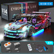 Compatible with building blocks Cyberpunk 911 Lambo Star Gini Sports Car Children's Toy Remote Control Car Model 1 14 Back Black Warrior Welding Horse Container 909PCS
