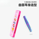 Lige harmonica for beginners for children, special polyphonic oral organ for primary school students, baby playing musical instruments toys 16-hole harmonica dinosaur - dustproof silicone cover