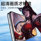 Г-н Blue Ape Huawei Huawei Nova Series серия с полным экраном, полностью экранируем