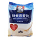 桂格醇香燕麦片燕麦片快熟燕麦多种口味可选粗粮谷物健身运动食品 (快煮燕麦片袋装1478g)