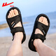 Huili Sandals Herren 2025 Sommer-Männersport und ungezwungene leichte leichte weiche Sohle Außenstrandschuhe atmungsaktiv und nicht rutsches Schwarz 1391 39