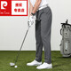 Pierre Cardin Spring y Autumn High Elastic Casual Pants Men sueltos Stretch Stretch Men pantalones de negocios Sports Golf 1517h Gray 33