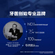 欧乐B成人电动牙刷iO7系智能可视深度清洁牙龈呵护送父亲节礼物情侣礼赠热卖榜（新老包装随机）