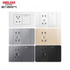 118 TYPE MULTI-CONTROL TROIS HOLE PORTE, DOUBLE-MANIQUE DOUBLE LOI-LAT-HORT À DOUBLE À DOUBLE UN CONTROL À CINQ HOLE 691 BLANCHE -----------------------------------------------------------------------------------------------------------------------------------------------------------------------------------------------