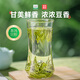 Lepin Le Tee Authentic Longjing Tee Green Tee, Bohnengeschmack Mingqian Spring Tee, trinken Sie ihn in Masse [100 g*2 Dosen]