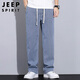 
JEEP SPIRIT Jeep Jeep Men's Spring and Summer Ice Silk Pants Men's Loose Straight High-end Trendy Wide-Level Casual Pants