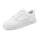
Woodpecker men's shoes 2024 new trendy and versatile white shoes for young people campus students' shoes non-slip trendy shoes for men 1105-white [upgrade] 40