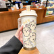 
Libete Usaqi thermos cup for students with straw large capacity car water cup coffee portable double drink cup high appearance - with lanyard green and white - painted 520ml BXAB6263 Usaqi