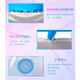 Nuksin, New Light Disfrute Set, IO Face Washer [regalo completo], sitio web oficial nacional genuino, nuevo, nuevo, New Light FUNTY set, IO (adecuado para piel suave)