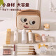 Cartoon Pu Waterproof Cosmetic Bag Travel Portable Large Capacity Toiletries Bag Portable Toiletries Cosmetic Storage Bag Brown Color-Single Layer Large Capacity/Partitioned Storage